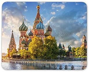Saint Basil's Cathedral Moscow Russia Mouse Mat Pad - Computer Fun Gift HB4975