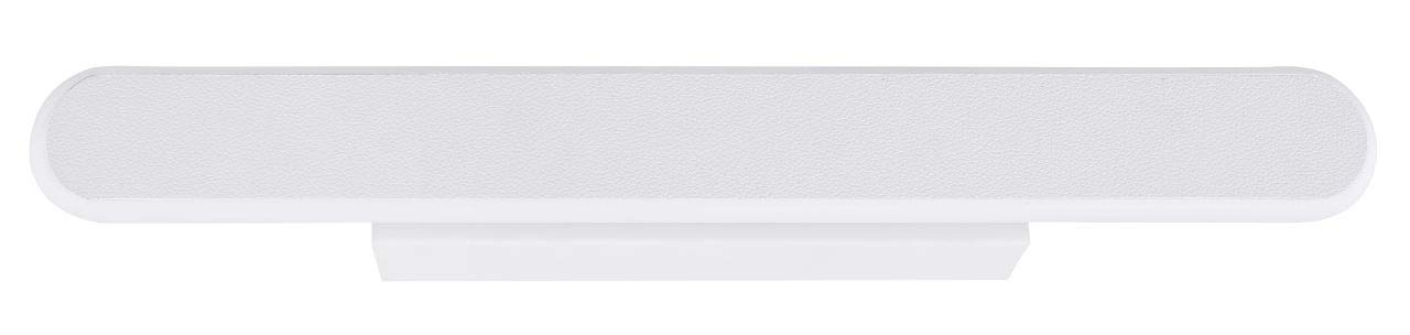 Globo Lighting, White