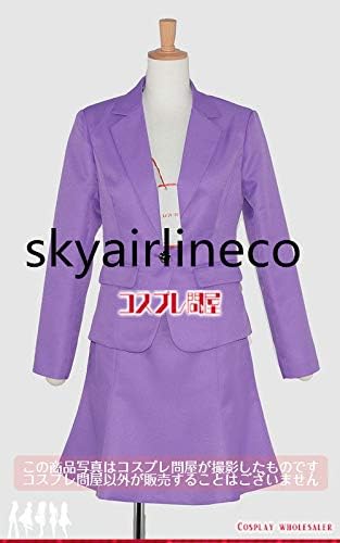 Amazon 東京ディズニーシー Tds ヴィランズの手下 Ms スキャター 17 コスプレ衣装 コスプレ 仮装 通販