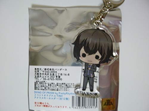 Amazon Co Jp 神浜コウジ Tiny キングオブプリズム キンプリ King Of Prism By Prettyrhythm 冬のエーデルローズ感謝祭 アクリルキーホルダー Hobby