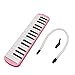 ammoon 32 Piano Keys Melodica Musical Instrument for Music Lovers Beginners Gift with Carrying Bag
