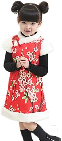 EXCELLANYARD Chinese Qipao Cheongsam Dress for Girl H.37" Plum Blossom