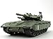 Merkava Main Battle Tank Israel Defense Force 1/72 Scale Die-cast Model