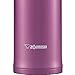 Zojirushi Stainless Steel Travel Mug, 16-Ounce/0.48-Liter, Lilac