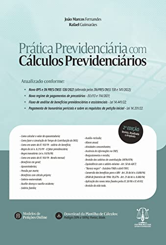 Logomarca do site Literatura Jurídica