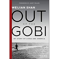 Out of the Gobi: My Story of China and America book cover