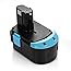 Batterie originale HITACHI HIKOKI BSL1850 18V 5Ah li-ion