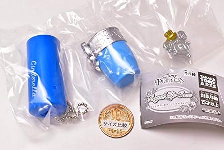 ディズニープリンセス ロイヤルリップケース 4 シンデレラ 単品 ガチャガチャ カプセルトイ カプセル玩具 おもちゃ Amazon