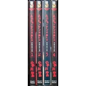 ANNE・FREAKS アンネ・フリークス 全4巻完結セット　(角川コミックス・エース)　【コミックセット】