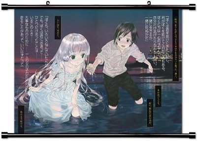 Get Amazon Com Gosick Anime Fabric Wall Scroll Poster 32 X 23 Desktop Wallpaper Free Get Wallpaper Amazon Com Gosick Anime Fabric Wall Scroll Poster 32 X 23 For iPhone