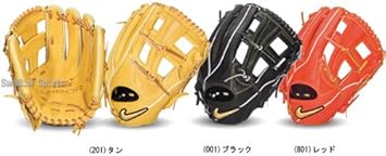 nike diamond ready glove