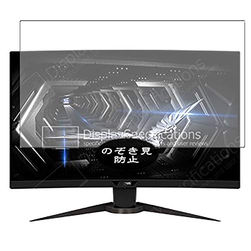 The Gigabyte Aorus CV27F Is The 'World's First Tactical Gaming Monitor' |  Happy Gamer