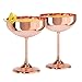 Oggi Copper Set of 2 Plated Coupe Cocktail Goblets (16 oz), 7438.12