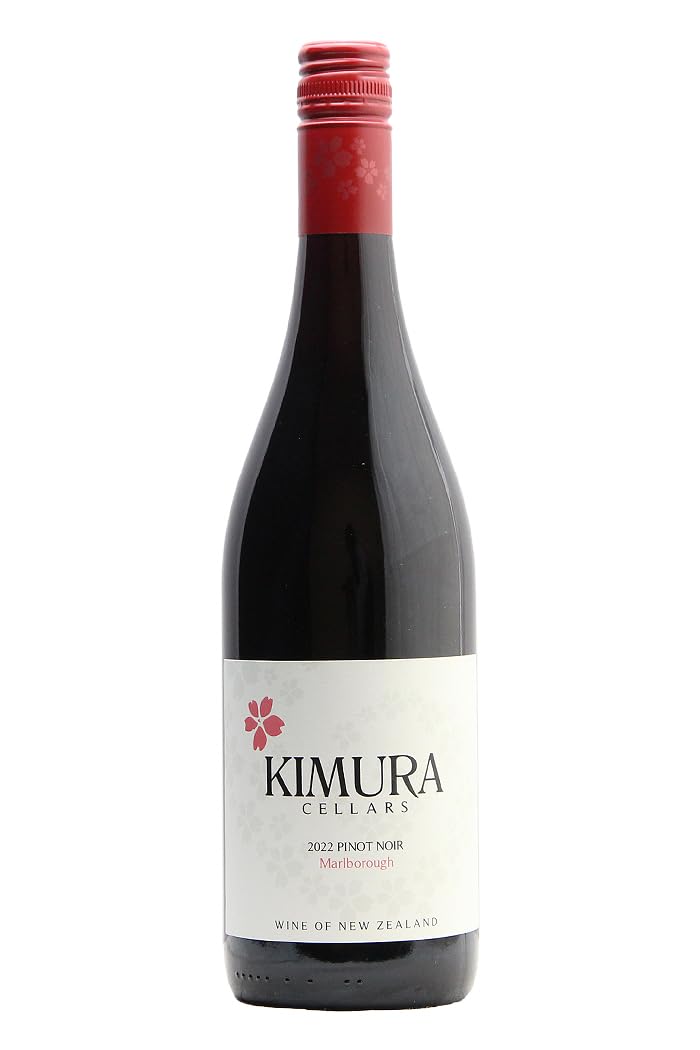 キムラ セラーズ マールボロ ピノ ノワール 2024 【ちょっとしたご褒美に笑顔を】 Kimura Cellars Marlborough Pinot Noir [ 赤ワイン 辛口 ミディアムボディ ニュージーランド マールボロー 750ml 瓶 ]