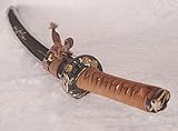 Lyuesword O-Kissaki 1095 Folded Steel Clay Tempered