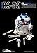 Beast Kingdom Star Wars Episode V: Egg Attack Action Eaa-009 R2-D2 Action Figure