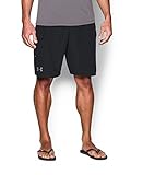 Under Armour Men's UA HIIT Boardshorts