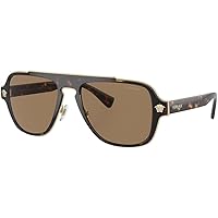 Amazon.com: Salvatore Ferragamo Gancini-SF1031SL Tortoise  display picture 1