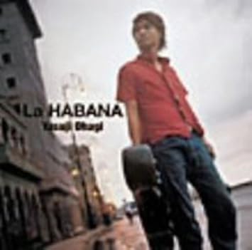 Amazon ハバナ 大萩康司 ゲーラ ブローウェル ロハス マルティン ガライ フェルナンデス シモンス 大萩康司 ライトクラシック ミュージック