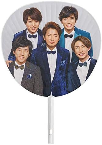 ジャニーズカウントダウン19 公式グッズ カウコン 嵐 推奨 ジャンボうちわ Arashi