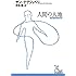 人間の大地 (光文社古典新訳文庫)