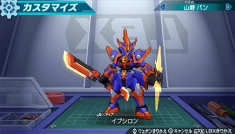 Amazon ダンボール戦機 ブースト Psp ゲームソフト