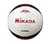 Mikasa D101 American Futsal Indoor Series Soccer Ball