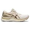 ASICS GEL-NIMBUS 23 EARTH DAY Women, girls. Hardloopschoenen