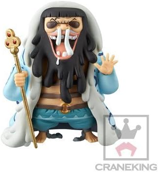 シーザー クラウンの正体を特定 白ひげとバッキンの息子 ワンピース ネタバレ都市伝説 おにぎりまとめ