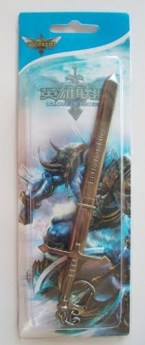 League of Legends Cosplay Weapon Keychain Key Ring #15 ~US SELLER~