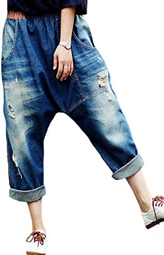 SUGIRLS Women's Casual Elastic Waist Drop Crotch Ripped Hole Jeans Pants Dark Blue