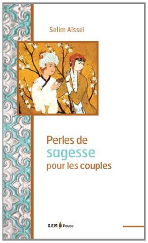 Perles de sagesse pour les couples