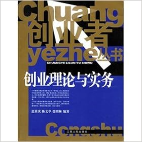 Httppebthreadsscfbasesfree Ipod Books Download Hot - 