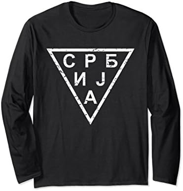 Unisex Stylish Serbian Serbia Long Sleeve T-Shirt 2XL Black