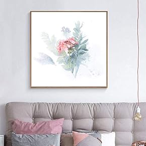 Floating Framed Canvas Wall Art for Living Room, Bedroom Vintage Flower Abstract Colorful Painting Canvas Prints for Home Decoration Ready to Hang - 16x16 inches