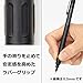 Pentel Mechanical Pencil, Graph 1000 for Pro, for Draft, 0.3mm (PG1003)