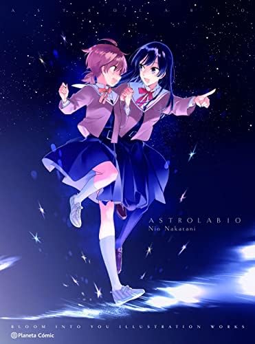 The Art of Susumu Maeya: Various Maids and More: unknown author