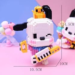 AuHoRa Mini Building Blocks, Micro Blocks, Papa Dog