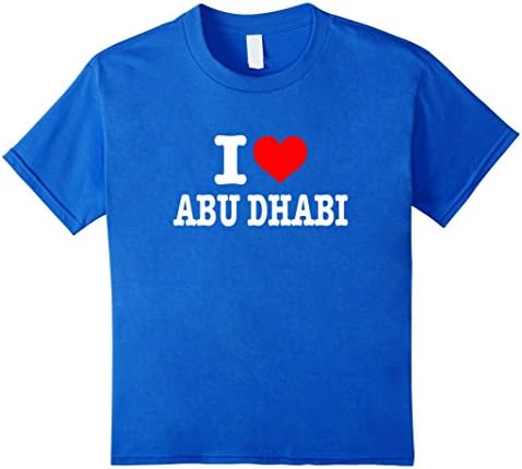 Kids I Love Abu Dhabi T-Shirt - I Heart Abu Dhabi Shirt 10 Royal Blue