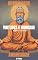 Livro Amorosidade - Segundo Upanishads (Upanixades) - Meditações para a alma - Virtudes e Bondade (Série Upanishads (Upanixades) Livro 34)
