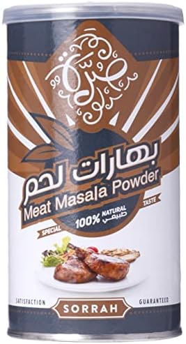 sorrah-meat-spices-220-g-pack-of-1-price-in-saudi-arabia-amazon