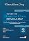 Livro Curso de Direito Civil Brasileiro - Vol.3 - 41ª Edição 2025