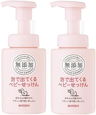セット品 ミヨシ石鹸 無添加泡で出てくるベビーせっけん ポンプ250ml 2個セット