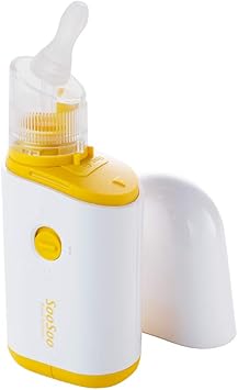 Amazon Co Jp Soosoo 電動鼻水吸引器 Rw 1 ベビー マタニティ