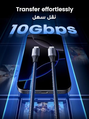 UGREEN USB C Cable 240W 1M,3.2 Gen 2 10Gbps 4K Video Type C to Type C Fast Charger for iPhone 17-15 Series,iPad,MacBook Pro,Matebook,iPad,Chromebook,Samsung Galaxy S25 Ultra,Huawei P70,Switch