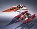Robot Damashii Arios Gundam DX Set