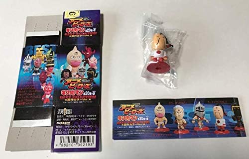 Amazon アニメヒーローズ キン肉マン 原作カラーver 04 ラーメンマン 単品 ミニビッグヘッドフィギュア ベストセレクション フィギュア ドール 通販 Amazon アニメヒーローズ キン肉マン 原作カラーver 04 ラーメンマン 単品 ミニビッグヘッドフィギュア ベストセレクション フィギュア ドール 通販