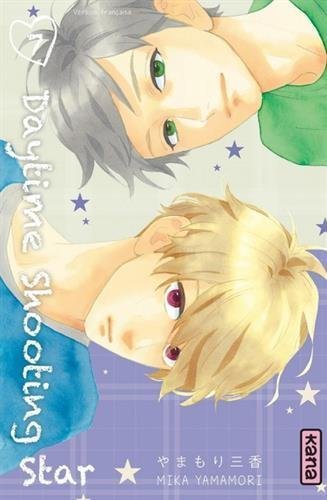Daytime Shooting Star, Tome 7 : by Mika Yamamori (2016-05-20)