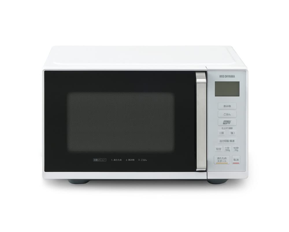 Mua Iris Ohyama IMBF2202W Microwave Oven Flat Table, Hertz Free