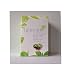 Ultimate Aloe Powder - Strawberry Kiwi Flavor Single Box (16 Servings)